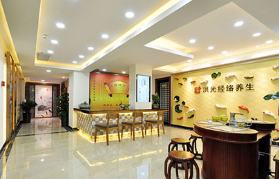 南宁洪光经络养生基地（实景）