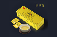四季茶