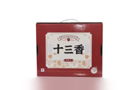 十三香蕲阳艾