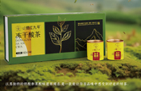 冻干酸茶