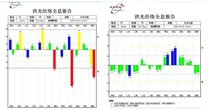 微信图片_20181217163300_副本.jpg