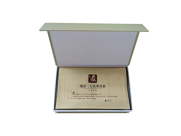 三七活茶2.jpg