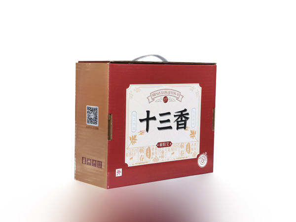 微信图片_20250401115244.jpg
