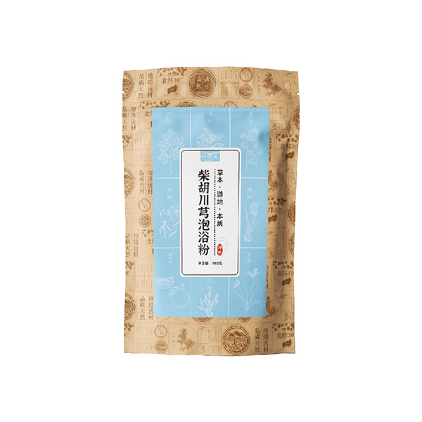 9号泡浴.jpg